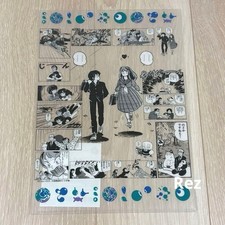 Urusei Yatsura Clear File Myak Myak Rumiko Takahashi Expo Limited