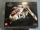 LEGO Star Wars: Republic Gunship (75309) READY TO SHIP (IN GREAT CONDITION)