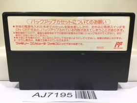 World Grand Prix Pole to Finish Nintendo Famicom NES Japan - AJ7195