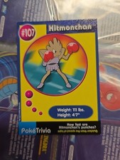 1999 Burger King Poketrivia Card #107 Hitmonchan