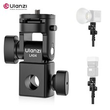 Ulanzi LA04 Light Stand Mount Adapter w/ 1/4" Screw Mount 180  Angle-Adjustable
