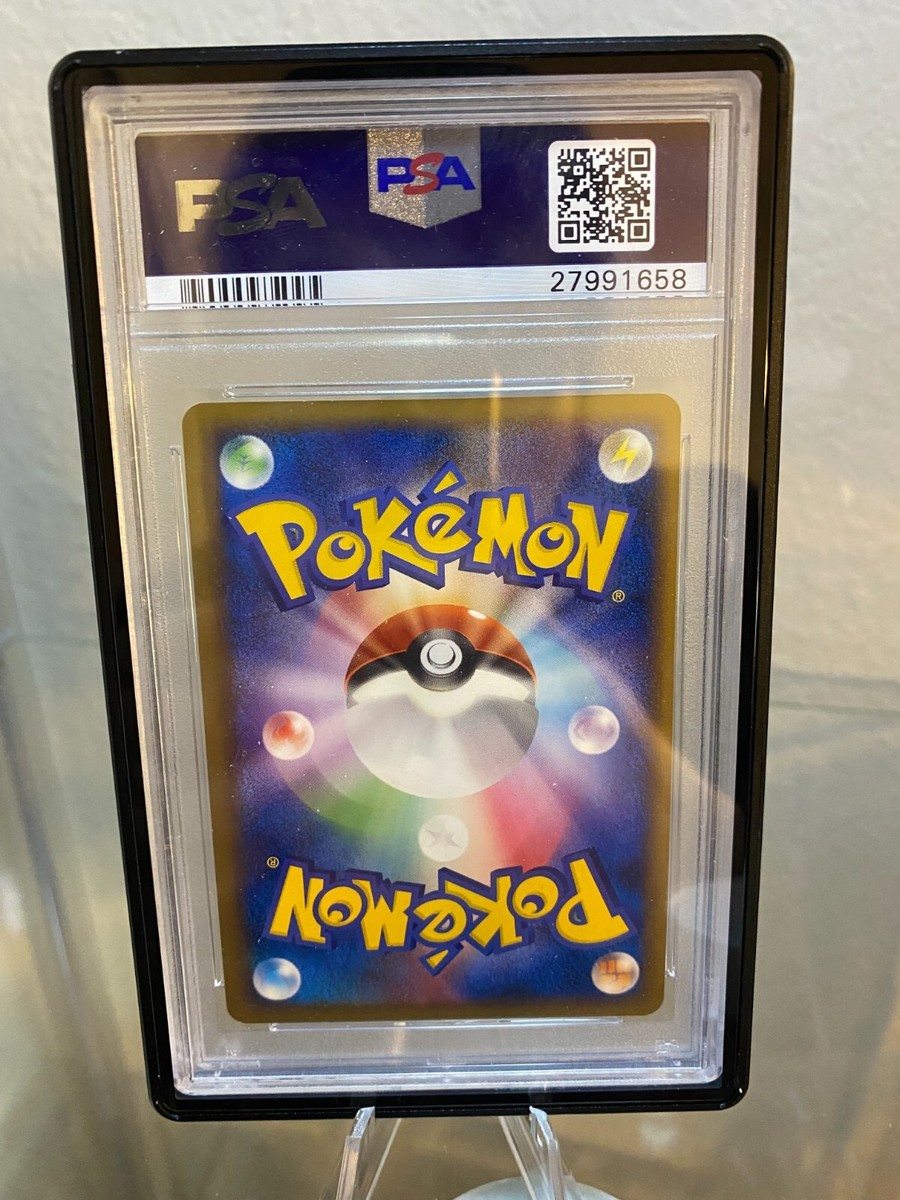 POKEMON PSA 10 GEM MINT UMBREON 7200 PTS DAISUKI CLUB JAPANESE