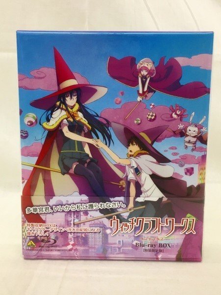 Witch Craft Works -Special Limited Edition- Blu-ray BOX
