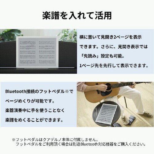 NEW! Fujitsu FMVDP43CA4 Electronic Paper QUADERNO A4 Gen.3C From Japan - Picture 12 of 16