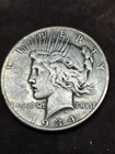 1934-S Peace Silver Dollar Key Date San Francisco Mint - Circulation Details Rim