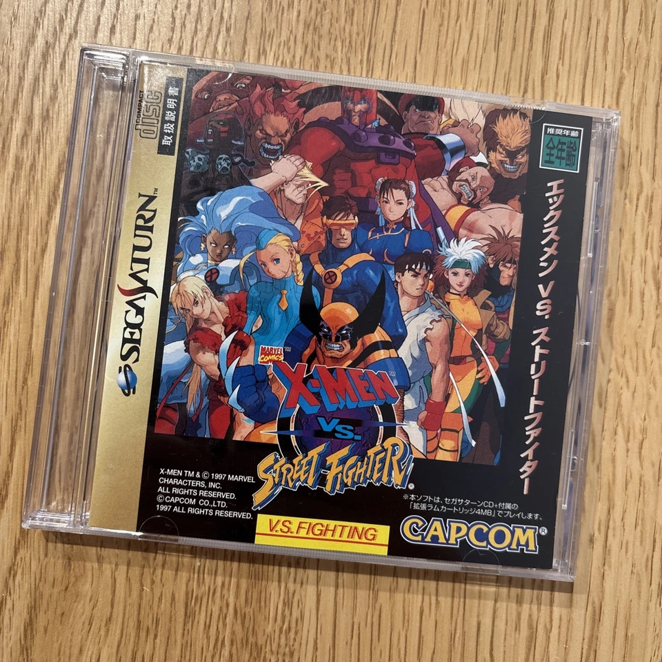 Sega Saturn Game X-Men vs. Street Fighter with 4MB Expansion RAM Cartridge Japan - Image 4 of 4