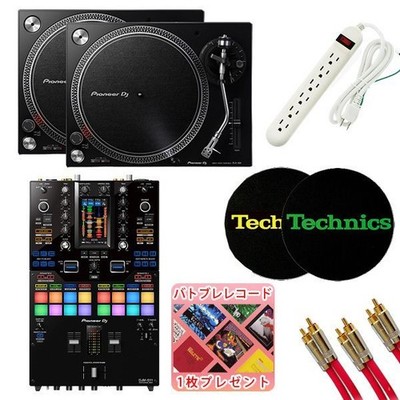Pioneer PLX-500-K Turntables & DJM-S11 Mixer Bundle with Belden Cables & Accesso