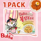 1x Samyang Buldak Creamy Carbonara Instant Noodles - 1x130g, Creamiger
