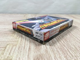 Zunou Senkan Galg Boxed Nintendo Famicom NES Japan - UF5710