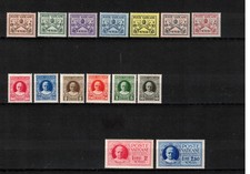 s58779 VATICANO 1929 MXLH* Conciliazione 15v (13v + 2v espresso)