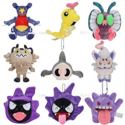 Sitting Cuties Garchomp Plush - Pokemon Fit Scarlet & Violet - New