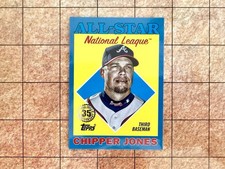 2023 Topps 1988 All-Star Baseball Chipper Jones 88AS-5 Blue Atlanta Braves