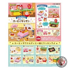 NEW Re-Ment Kirby of the Stars Hungry Kirby Kitchen Box product 8 types 8 pieces