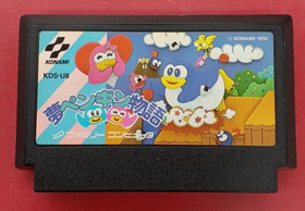 KONAMI Dream Penguin Adventure Yume Penguin Monogatari Famicom FC Japan NTSC
