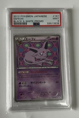 Espeon Black & White PROMO Psa9