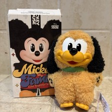 Authentic POP MART Mickey Family Cute Together Keychain Series PLUTO Confirmed