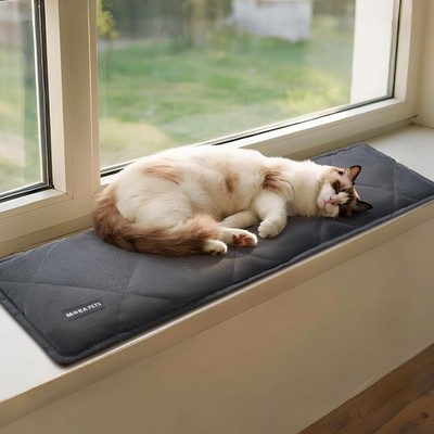 Mora Pets Katzen Fensterliege Fensterbank rutschfest, Selbstheizende