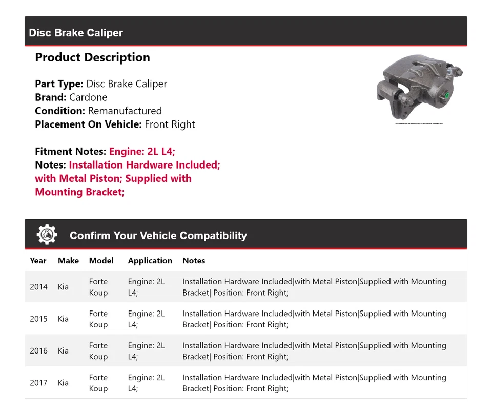 适用于 2014 - 2017 起亚 Forte Koup 2L L4 盘式制动卡钳前右 Cardone 2015 — 第 2/4 张图片