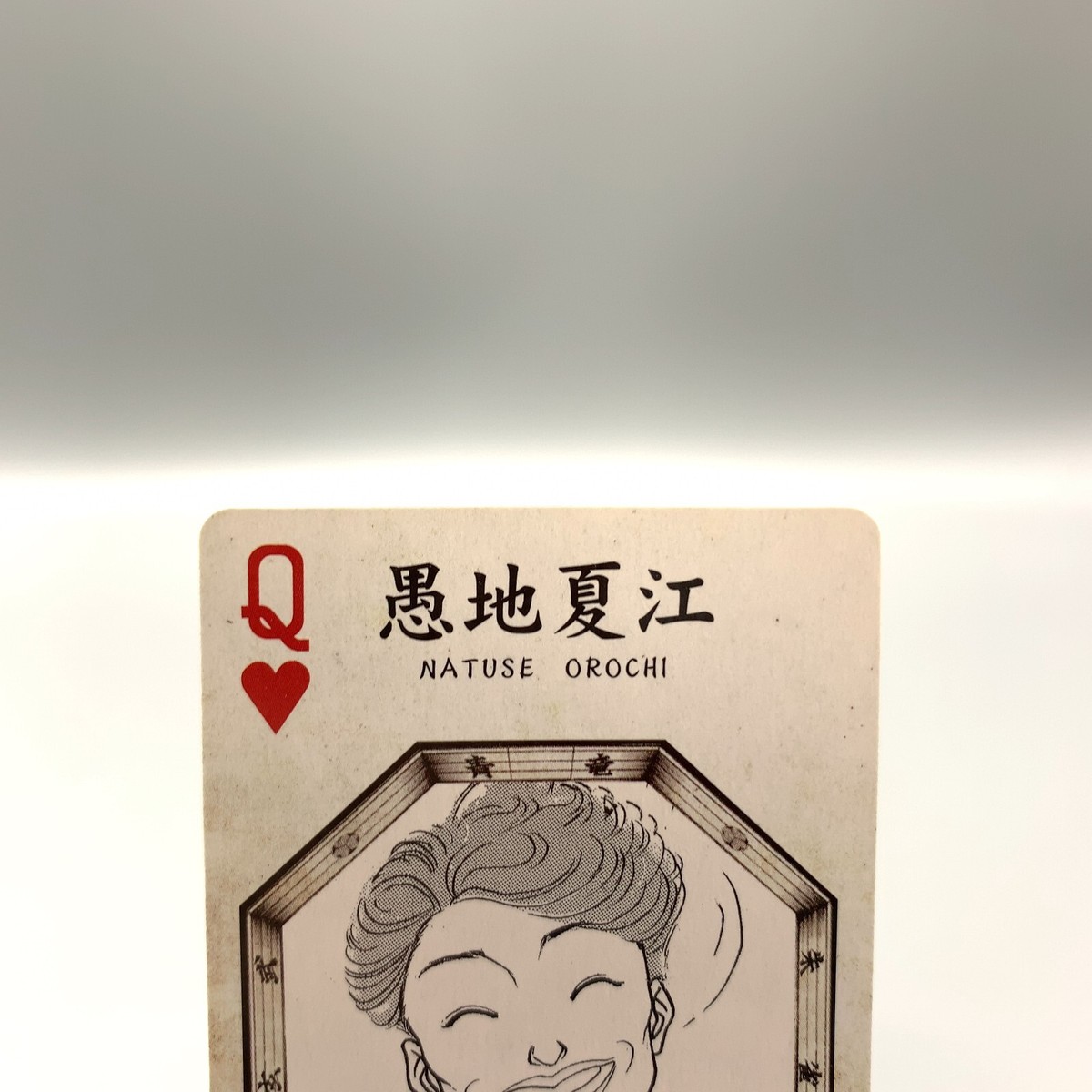 Natsue Orochi Baki the Grappler Playing cards Trump Queen heart