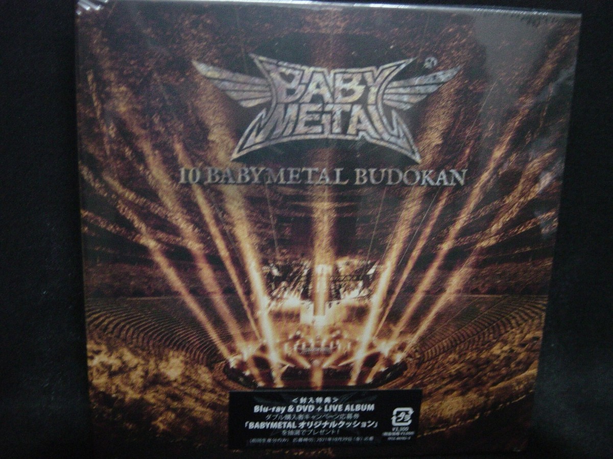 BABYMETAL 10 Babymetal budokan JAPAN MINI LP 2CD PAPERSLEEVE 