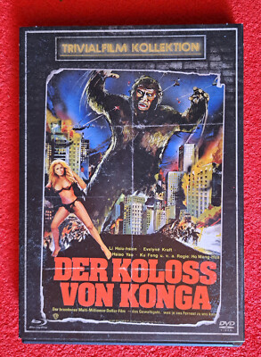 Der Koloss von Konga Blu-Ray im Schuber SchleFaz Trivialfilm Kollektion