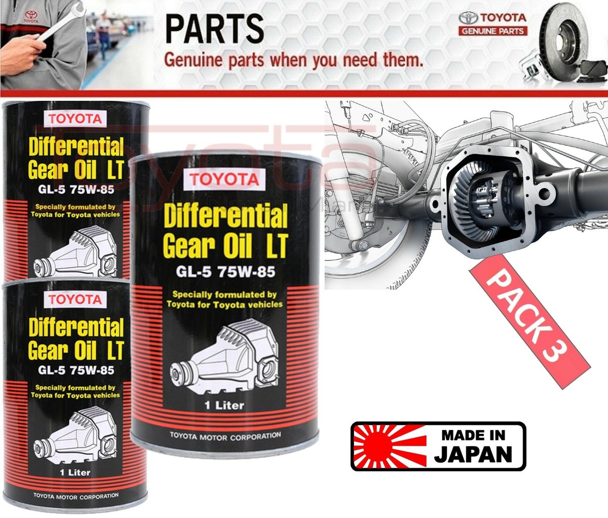 3 Pk OEM Toyota Differential Gear Oil Fully Synthetic LT GL-5 75w