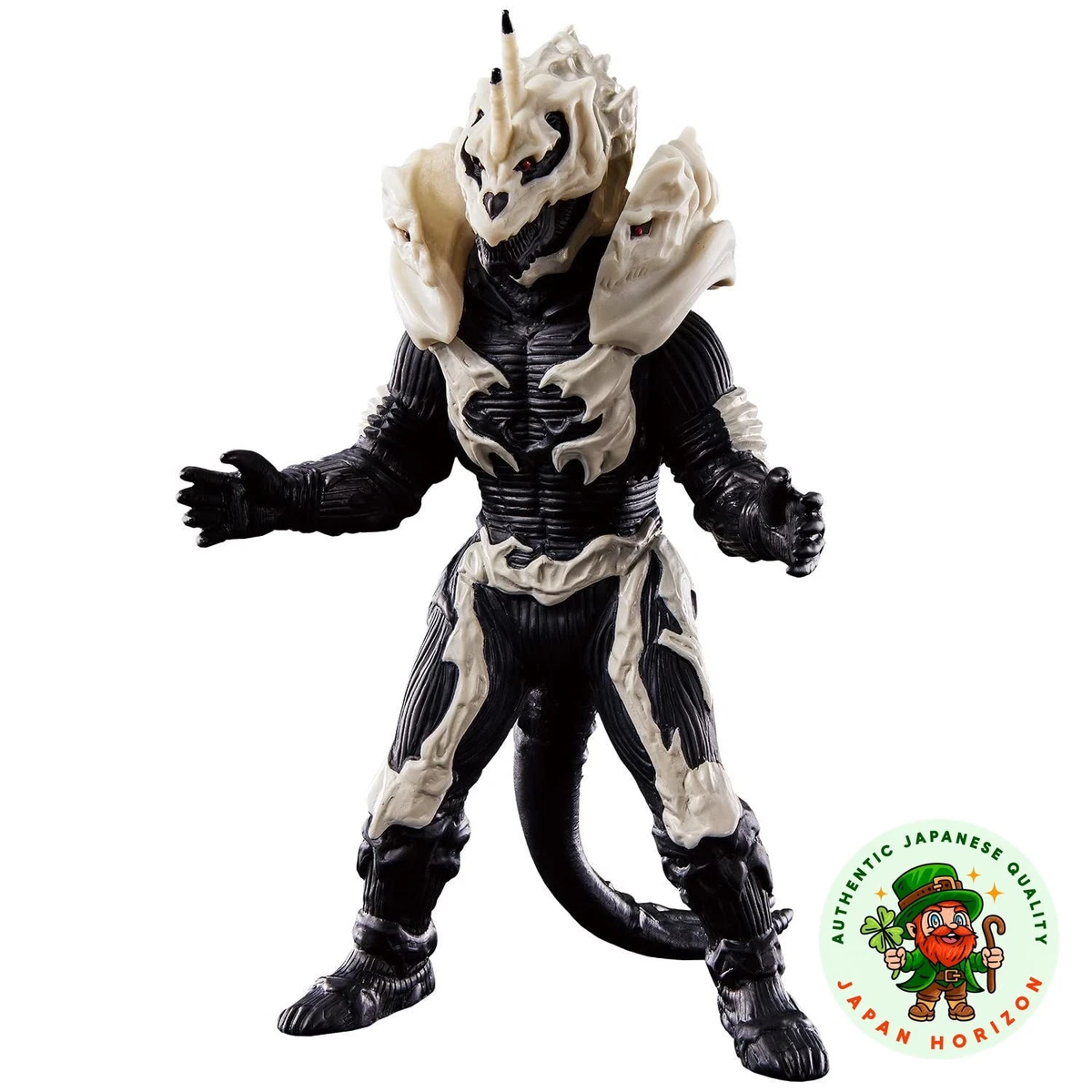 Bandai Movie Monster Series Monster X Action Figure for sale