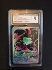 Bulbasaur 133/132 Illustration Rare Mega Evolution Promo CGC 9 Mint 2025 Box...