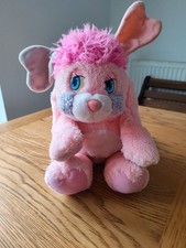 1980s Vintage Popples Party Ball Soft Toy