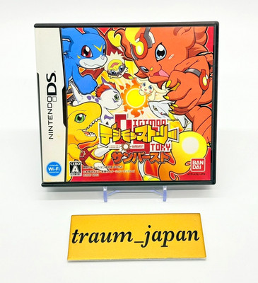 Digimon Story Sunburst ohne Vorteile NDS Bandai Nintendo DS aus Japan getestet