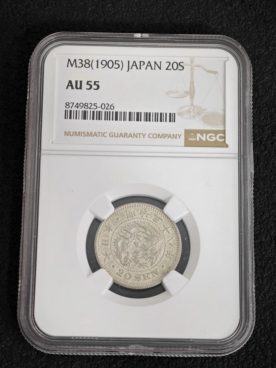 1905 Year Japanese Coins for sale | eBay