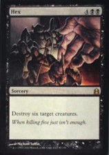 Hex - Commander: #87, Magic: The Gathering Nm C344