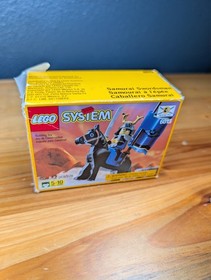 LEGO Castle: Samurai Swordsman (6013) Complete with Box
