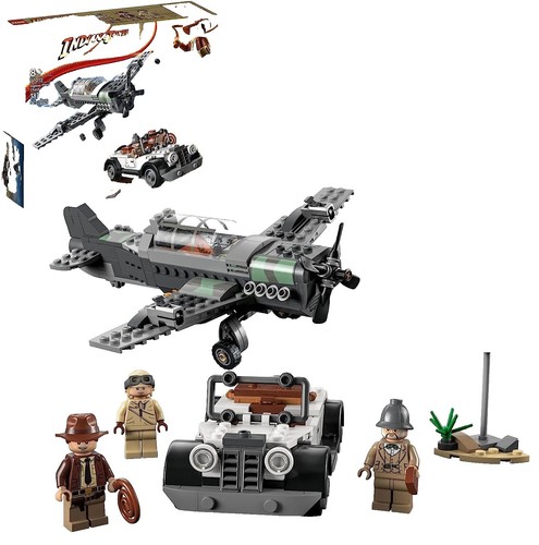 Rare LEGO Indiana Jones: Kingdom Of The Crystal Skull- Jungle