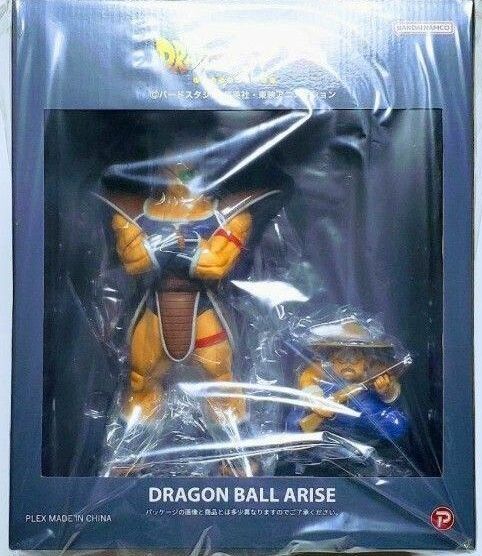 NEW Plex Dragon Ball Arise Raditz Figure ZEEM Limited Edition w