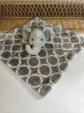 HB Hudson Baby Elephant Lovey Security Blanket Soft Toy 14"