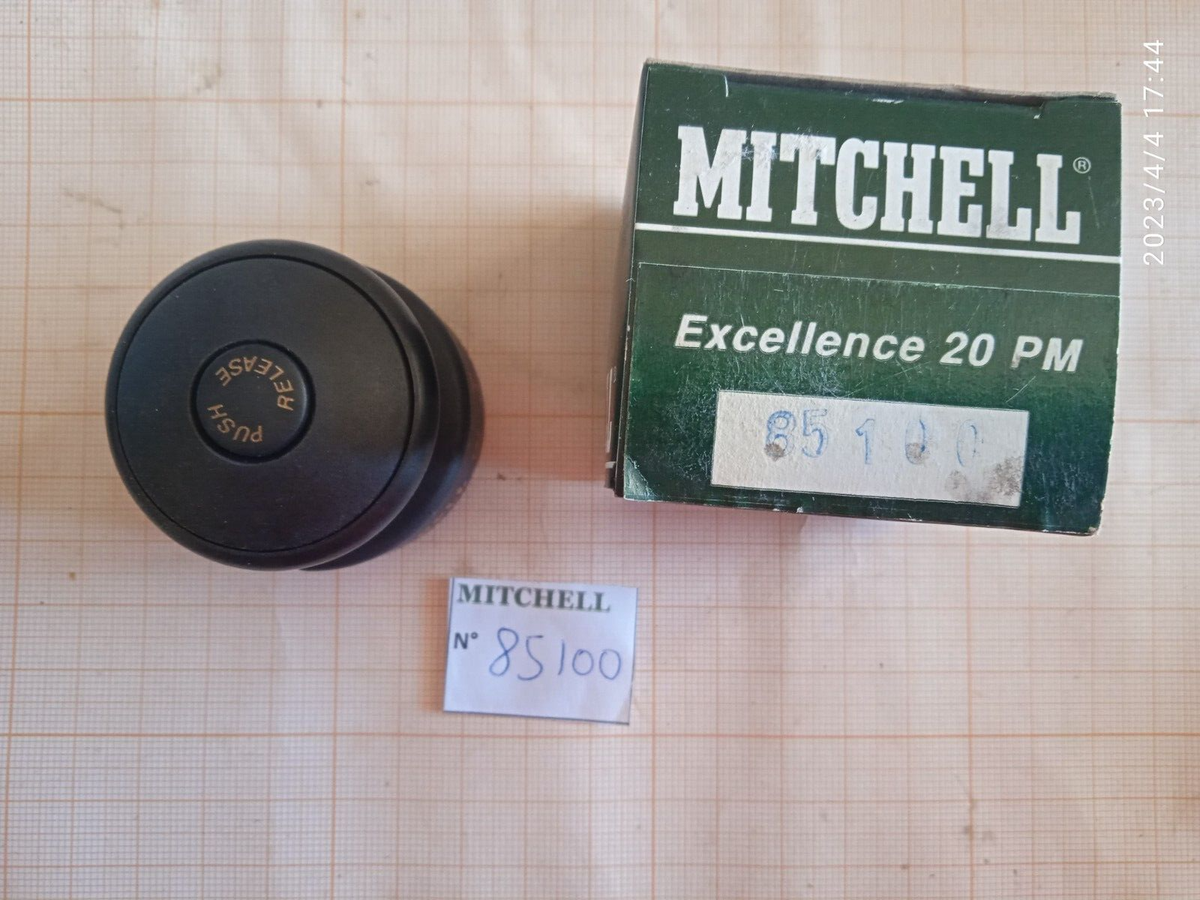 BOBINE MOULINET MITCHELL 300 X Pro Spool Trilobe Alu Reel