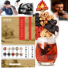 100 Original Ginseng Ten Treasure Tea,Ginseng Health Tea Shibao Tea,Men's Tea