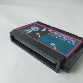 Super Dimension Fortress Macross Bandai pre-owned Famicom NES