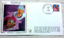 RED WINGS WIN STANLEY CUP  1ST DAY COVER- Z SILK HOCKEY