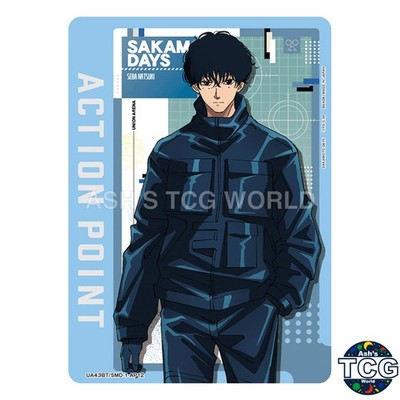 Action Point UA43BT_SMD-1-AP12 SAKAMOTO DAYS Natsuki Seba Union Arena Japanese