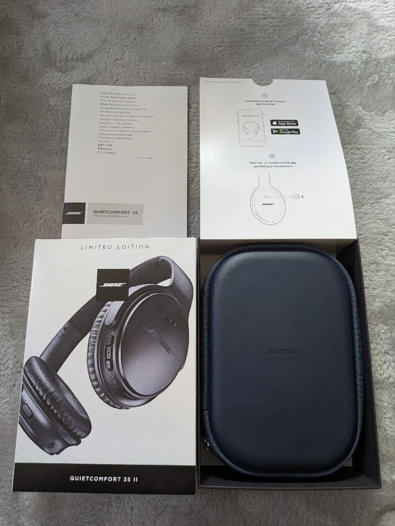 Bose QuietComfort 35 II Blue Headphones for sale | eBay