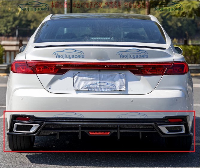 Gloss Black ABS Rear Diffuser Bumper Lip For 2025-2026 Toyota Camry 9th ...