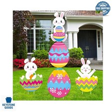 5Pcs 48in Waterproof Easter Yard Signs - Bunny  Egg Garden Decor