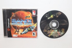 Bang Gunship Elite (Sega Dreamcast, 20000) CIB Complete Game Red Storm - Tested