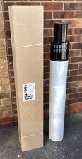 Worcester Bosch Oil Fit 100-150 Horizontal Flue 7731600209 Brand New F&F