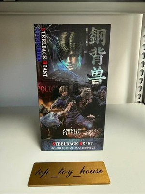 The Patriot Studio 1/12 The Steelback Beast Classic Edition Action Figure New