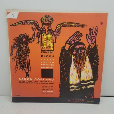 Bloch Copland - Three Jewish Poems / Variations - Vanguard VSD-2085 LP