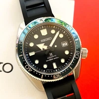 Seiko Automatic Divers Watch Blue Bezel Baby Marine Master SPB079J1 6R15-04GO
