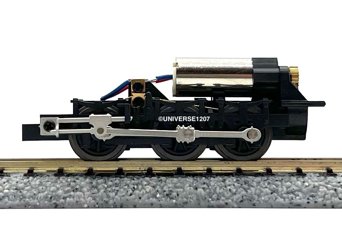 HOn30/HOe Toma Baldwin 2-6-0 Steam Locomotive w/Tender Sandy River